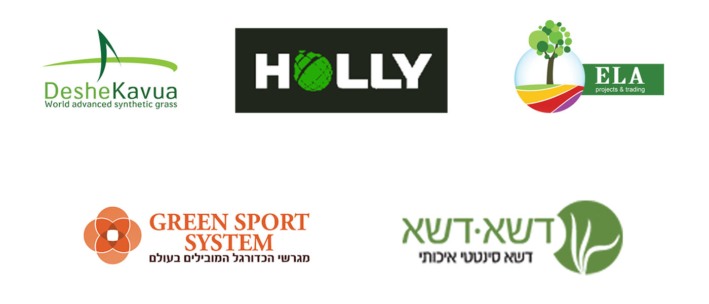 Israeli Artificial Grass Companies